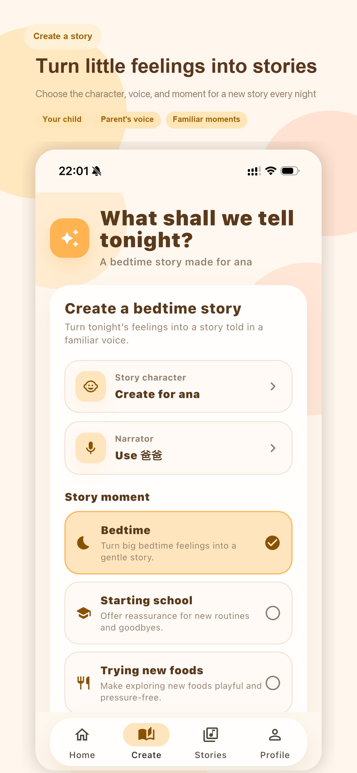 Goodnight Voice story creation screen
